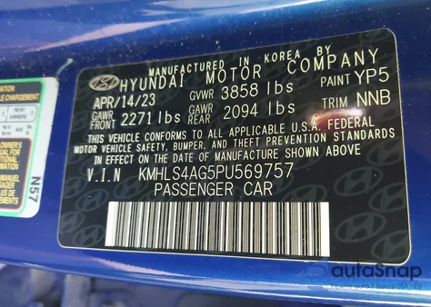 2023 Hyundai Elantra Sel из США, поврежденный, VIN KMHLS4AG5PU569757